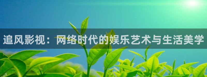 丫丫影院在线播放