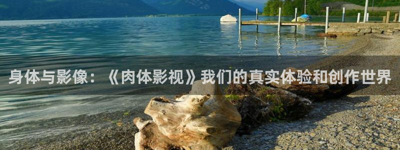 丫丫影视