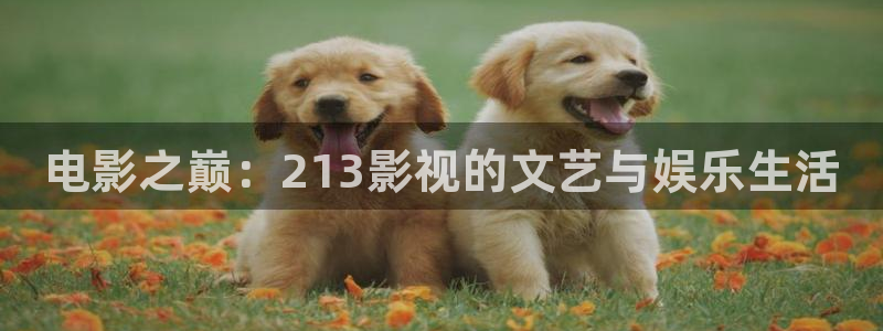 光棍影院丫丫11111