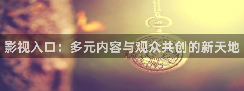 光棍影院丫丫11111