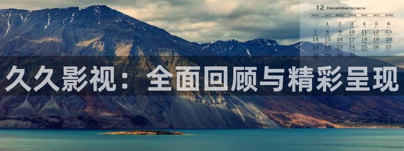 丫丫私人影院