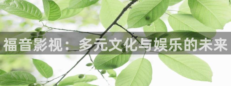 丫丫光棍影院