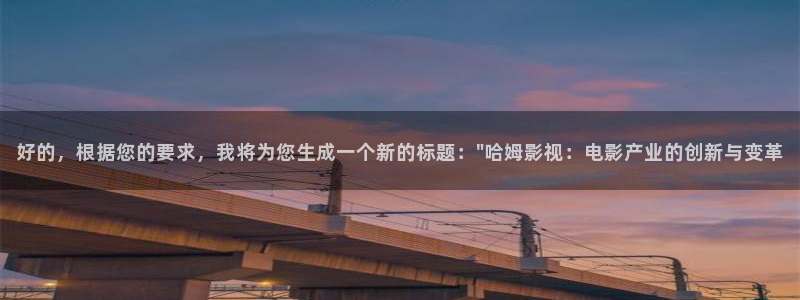 丫丫4480私人影院