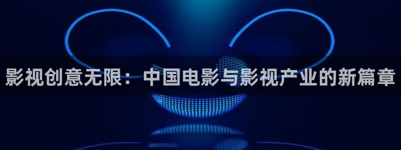 丫丫影院在线播放