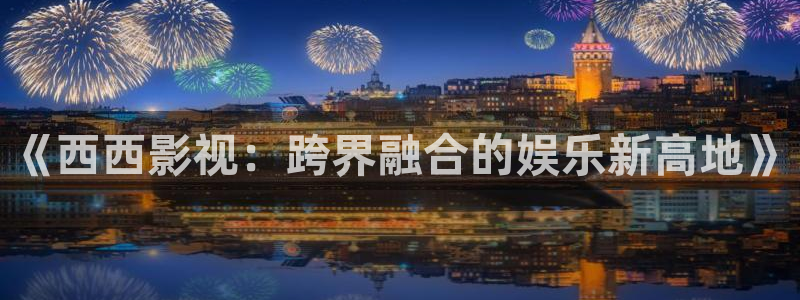 丫丫影院伦理片