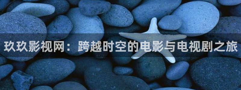 丫丫影院免费观看电影