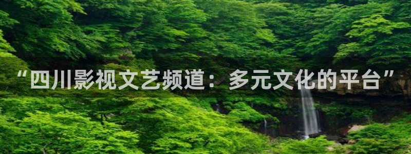丫丫影院免费观看电影